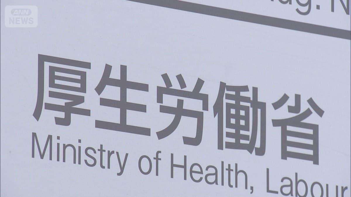 来年の診療報酬が2.22％上がることになりました