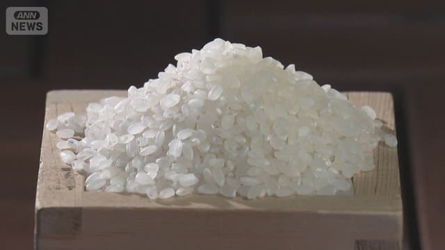 <span class="jlpt-n5" word="たくさん">たくさん</span><span class="" word="の">の</span><ruby ><rb><span class="jlpt-n3" word="お">お</span><span class="jlpt-n4" word="米">米</span></rb><rt>おこめ</rt></ruby><span class="" word="が">が</span><ruby ><rb><span class="jlpt-n5" word="外国">外国</span></rb><rt>がいこく</rt></ruby><span class="" word="か">か</span><span class="" word="ら">ら</span><ruby ><rb><span class="" word="入">入</span></rb><rt>はい</rt></ruby><span class="" word="っ">っ</span><span class="" word="て">て</span><span class="" word="き">き</span><span class="" word="ま">ま</span><span class="" word="し">し</span><span class="" word="た">た</span>