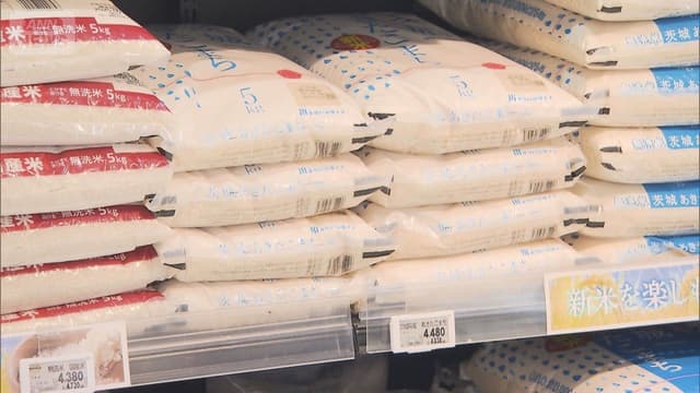 <span class="jlpt-n3" word="お">お</span><span class="" word="こ">こ</span><span class="" word="め">め</span><span class="" word="と">と</span><span class="" word="た">た</span><span class="" word="ま">ま</span><span class="" word="ご">ご</span><span class="" word="の">の</span><span class="" word="ね">ね</span><span class="" word="だ">だ</span><span class="" word="ん">ん</span><span class="" word="が">が</span><span class="jlpt-n5" word="とても">とても</span><span class="" word="た">た</span><span class="" word="か">か</span><span class="" word="く">く</span><span class="" word="な">な</span><span class="" word="り">り</span><span class="" word="ま">ま</span><span class="" word="し">し</span><span class="" word="た">た</span>