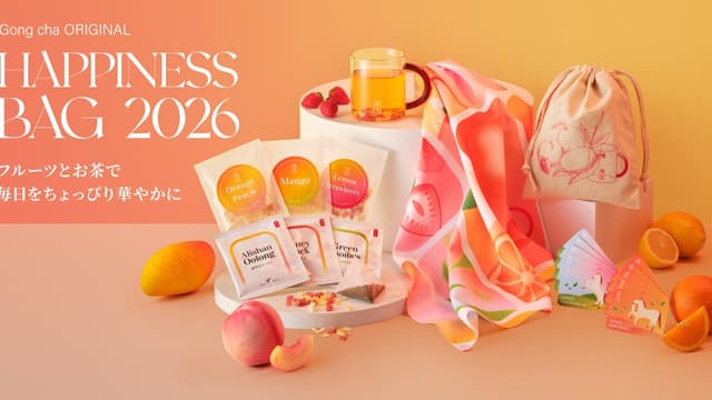 <span class="" word="G">G</span><span class="" word="o">o</span><span class="" word="n">n</span><span class="" word="g">g</span><span class="" word="c">c</span><span class="" word="h">h</span><span class="" word="a">a</span><span class="" word="の">の</span><span class="" word="し">し</span><span class="" word="あ">あ</span><span class="" word="わ">わ</span><span class="" word="せ">せ</span><span class="jlpt-n3" word="バッグ">バッグ</span><span class="" word="2">2</span><span class="" word="0">0</span><span class="" word="2">2</span><span class="" word="6">6</span>