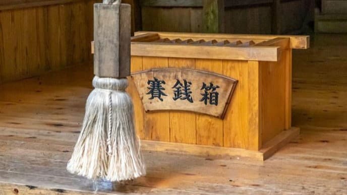 神社でおさいせんはいくら入れる？数字の意味を知ろう