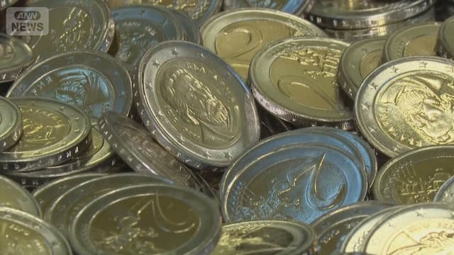 <span class="" word="ブ">ブ</span><span class="" word="ル">ル</span><span class="" word="ガ">ガ</span><span class="" word="リ">リ</span><span class="" word="ア">ア</span><span class="" word="、">、</span><span class="" word="ユ">ユ</span><span class="" word="ー">ー</span><span class="" word="ロ">ロ</span><span class="" word="を">を</span><ruby><rb><span class="" word="使">使</span></rb><rt>つか</rt></ruby><span class="" word="い">い</span><span class="" word="ま">ま</span><span class="" word="す">す</span>