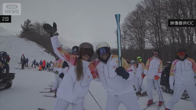 <span class="" word="オ">オ</span><span class="" word="リ">リ</span><span class="" word="ン">ン</span><span class="" word="ピ">ピ</span><span class="" word="ッ">ッ</span><span class="" word="ク">ク</span><span class="" word="の">の</span><ruby ><rb><span class="jlpt-n4" word="火">火</span></rb><rt>ひ</rt></ruby><span class="" word="が">が</span><span class="jlpt-n3" word="スキー">スキー</span><span class="" word="で">で</span><ruby ><rb><span class="jlpt-n5" word="山">山</span></rb><rt>やま</rt></ruby><span class="" word="を">を</span><span class="" word="お">お</span><span class="" word="り">り</span><span class="" word="る">る</span>