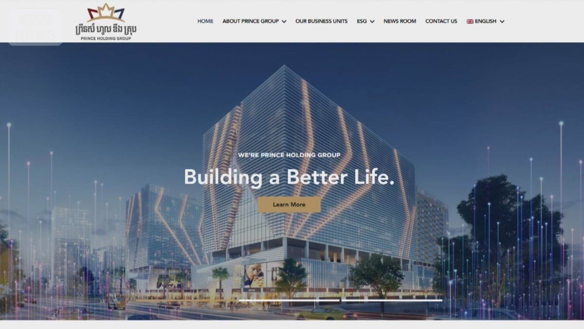 カンボジアで大きな犯罪グループのリーダーがつかまりました