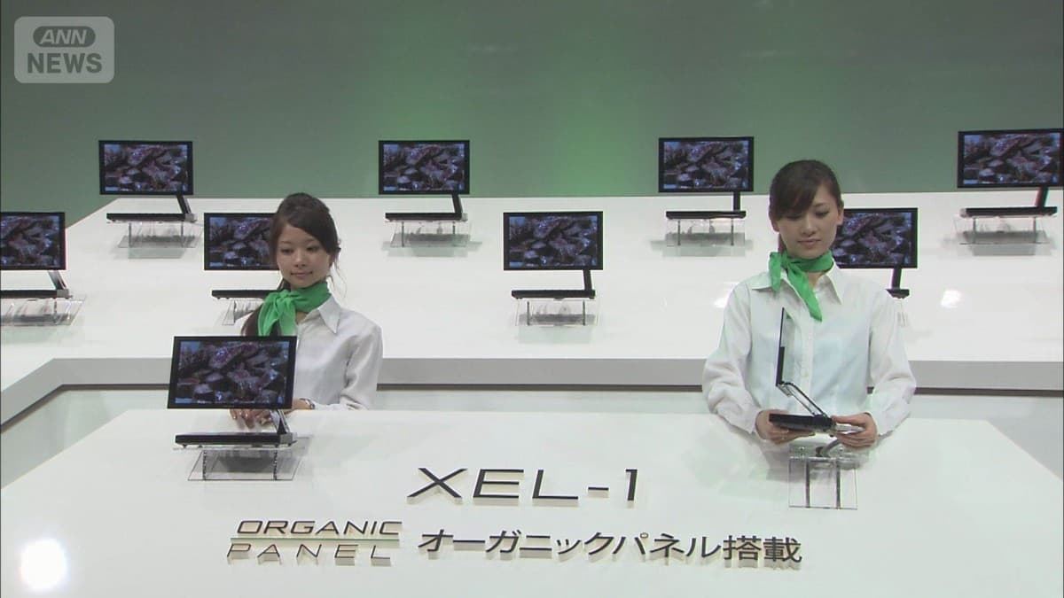 ソニーのテレビは中国の会社といっしょになります