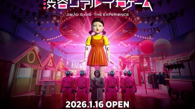 <ruby ><rb><span class="unknown" word="渋谷">渋谷</span></rb><rt>しぶや</rt></ruby><span class="" word="で">で</span><span class="" word="「">「</span><span class="" word="リ">リ</span><span class="" word="ア">ア</span><span class="" word="ル">ル</span><span class="" word="・">・</span><span class="" word="イ">イ</span><span class="" word="カ">カ</span><span class="jlpt-n3" word="ゲーム">ゲーム</span><span class="" word="」">」</span><ruby ><rb><span class="jlpt-n1" word="体験">体験</span></rb><rt>たいけん</rt></ruby><ruby ><rb><span class="" word="イ">イ</span><span class="" word="ベ">ベ</span><span class="" word="ン">ン</span><span class="" word="ト">ト</span></rb><rt>いべんと</rt></ruby><ruby ><rb><span class="jlpt-n1" word="開催">開催</span></rb><rt>かいさい</rt></ruby><span class="" word="！">！</span>