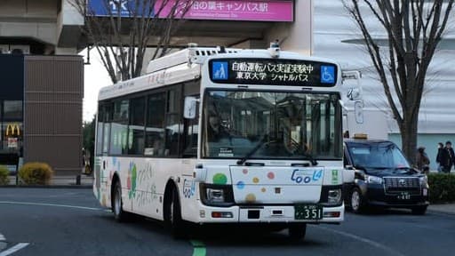 東京でレベル4自動運転バスの実験が始まりました