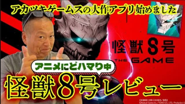 <span class="" word="ス">ス</span><span class="" word="ト">ト</span><span class="" word="リ">リ</span><span class="" word="ー">ー</span><span class="" word="ト">ト</span><span class="" word="フ">フ</span><span class="" word="ァ">ァ</span><span class="" word="イ">イ</span><span class="" word="タ">タ</span><span class="" word="ー">ー</span><span class="" word="の">の</span><ruby><rb><span class="unknown" word="岡本">岡本</span></rb><rt>おかもと</rt></ruby><ruby><rb><span class="unknown" word="吉">吉</span><span class="" word="起">起</span></rb><rt>よしき</rt></ruby><span class="" word="さ">さ</span><span class="" word="ん">ん</span><span class="" word="、">、</span><ruby><rb><span class="" word="大">大</span></rb><rt>おお</rt></ruby><span class="" word="き">き</span><span class="" word="な">な</span><ruby><rb><span class="jlpt-n3" word="借金">借金</span></rb><rt>しゃっきん</rt></ruby><span class="" word="と">と</span><ruby><rb><span class="jlpt-n3" word="元">元</span><span class="jlpt-n4" word="妻">妻</span></rb><rt>もとづま</rt></ruby><span class="" word="の">の</span><ruby><rb><span class="" word="助">助</span></rb><rt>たす</rt></ruby><span class="" word="け">け</span>