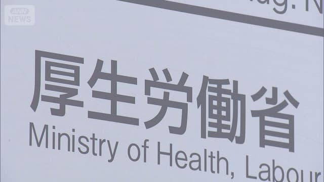 <ruby ><rb><span class="" word="2">2</span><span class="" word="0">0</span><span class="" word="2">2</span><span class="" word="5">5</span><span class="jlpt-n5" word="年">年</span></rb><rt>にせんにじゅうごねん</rt></ruby><span class="" word="の">の</span><ruby ><rb><span class="jlpt-n3" word="有効">有効</span><span class="unknown" word="求人">求人</span><span class="jlpt-n1" word="倍率">倍率</span></rb><rt>ゆうこうきゅうじんばいりつ</rt></ruby><span class="" word="は">は</span><span class="" word="1">1</span><span class="" word=".">.</span><span class="" word="2">2</span><span class="" word="2">2</span><ruby ><rb><span class="" word="倍">倍</span></rb><rt>ばい</rt></ruby><span class="" word="に">に</span><ruby ><rb><span class="" word="下">下</span></rb><rt>さ</rt></ruby><span class="" word="が">が</span><span class="" word="る">る</span>