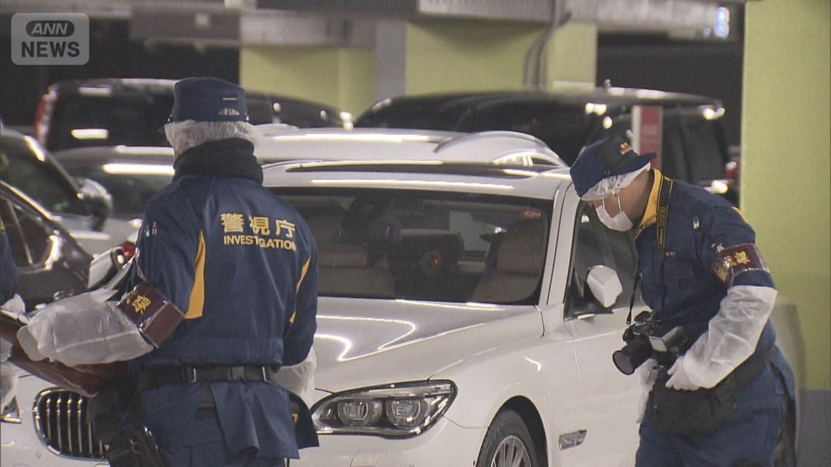 羽田空港でお金をぬすもうとした人たち