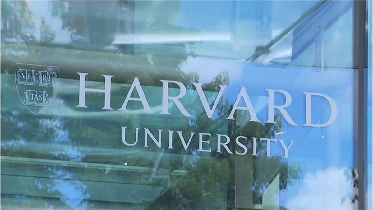 トランプ大統領、ハーバード大学にお金をもとめる