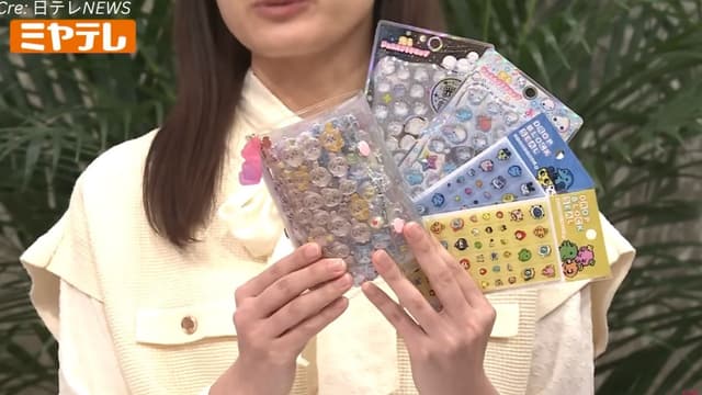 <span class="" word="ボ">ボ</span><span class="" word="ン">ン</span><span class="" word="ボ">ボ</span><span class="" word="ン">ン</span><span class="" word="ド">ド</span><span class="" word="ロ">ロ</span><span class="" word="ッ">ッ</span><span class="" word="プ">プ</span><span class="" word="シ">シ</span><span class="" word="ー">ー</span><span class="" word="ル">ル</span><span class="" word="が">が</span><span class="jlpt-n5" word="とても">とても</span><ruby ><rb><span class="jlpt-n3" word="人気">人気</span></rb><rt>にんき</rt></ruby><span class="" word="で">で</span><span class="" word="す">す</span>