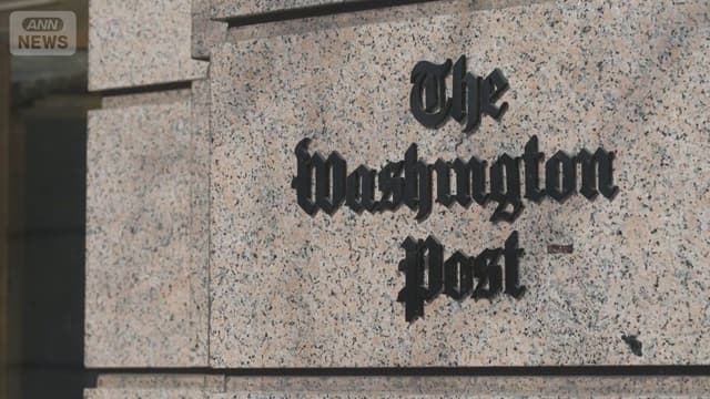 <span class="" word="ワ">ワ</span><span class="" word="シ">シ</span><span class="" word="ン">ン</span><span class="" word="ト">ト</span><span class="" word="ン">ン</span><span class="" word="・">・</span><span class="" word="ポ">ポ</span><span class="" word="ス">ス</span><span class="" word="ト">ト</span><span class="" word="が">が</span><span class="jlpt-n5" word="たくさん">たくさん</span><span class="" word="の">の</span><ruby ><rb><span class="jlpt-n5" word="人">人</span></rb><rt>ひと</rt></ruby><span class="" word="を">を</span><span class="" word="や">や</span><span class="" word="め">め</span><span class="" word="さ">さ</span><span class="" word="せ">せ</span><span class="" word="る">る</span>