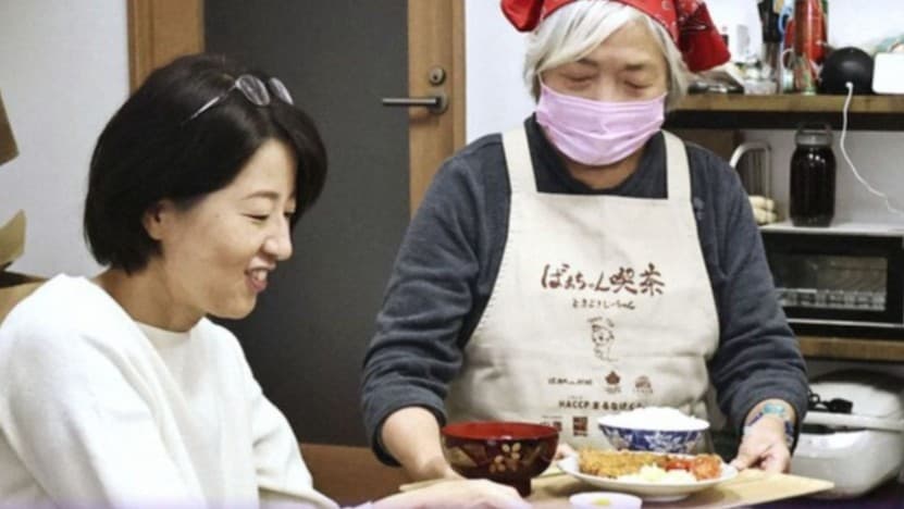 おばあちゃんの知恵で地域を元気にする仕事