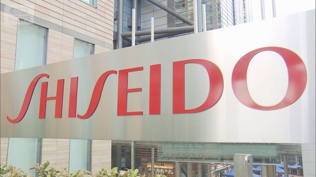 <ruby ><rb><span class="unknown" word="資生堂">資生堂</span></rb><rt>しせいどう</rt></ruby><span class="" word="、">、</span><span class="" word="2">2</span><ruby ><rb><span class="jlpt-n5" word="年">年</span></rb><rt>ねん</rt></ruby><ruby ><rb><span class="jlpt-n3" word="連続">連続</span></rb><rt>れんぞく</rt></ruby><span class="" word="で">で</span><ruby ><rb><span class="jlpt-n1" word="赤字">赤字</span></rb><rt>あかじ</rt></ruby><span class="" word="　">　</span><ruby ><rb><span class="jlpt-n5" word="来年">来年</span></rb><rt>らいねん</rt></ruby><span class="" word="は">は</span><ruby ><rb><span class="jlpt-n1" word="黒字">黒字</span></rb><rt>くろじ</rt></ruby><span class="" word="に">に</span><span class="jlpt-n5" word="なる">なる</span><span class="" word="よ">よ</span><span class="" word="て">て</span><span class="" word="い">い</span>