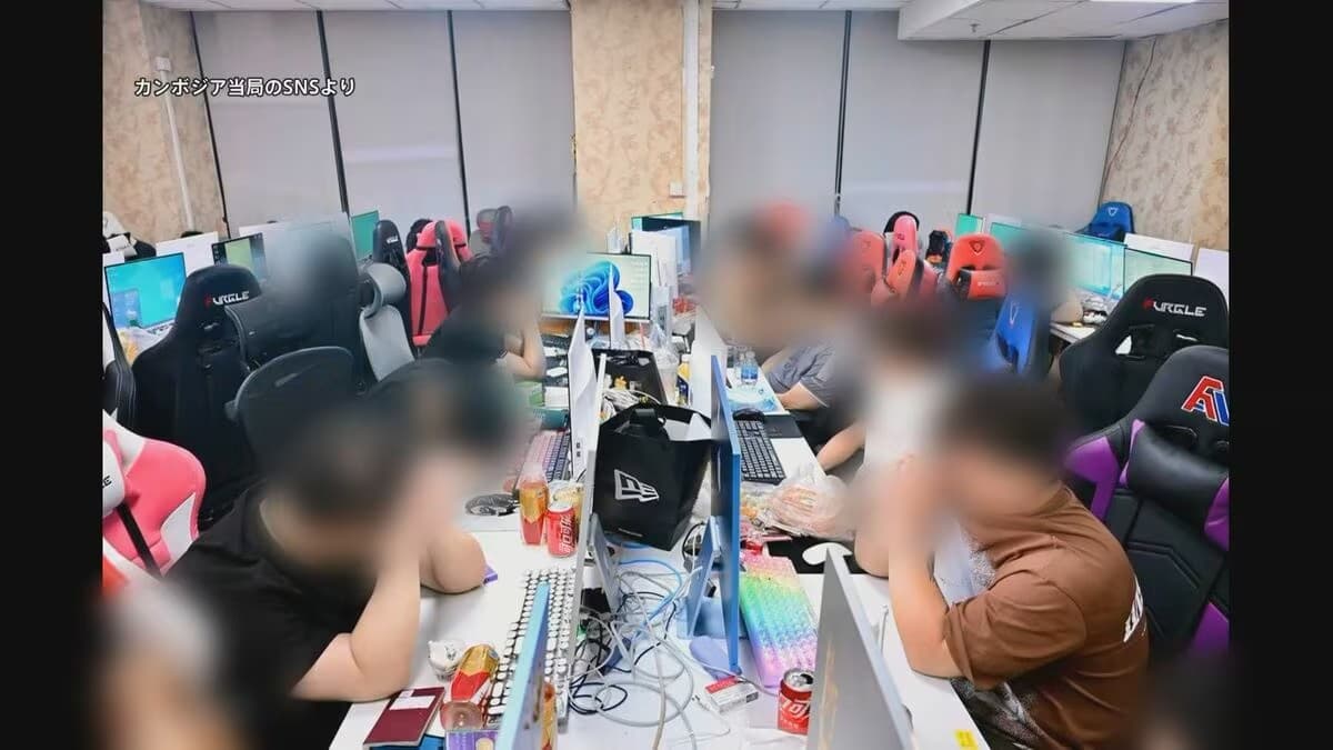 カンボジアのカジノで日本人をふくむ800人がつかまる