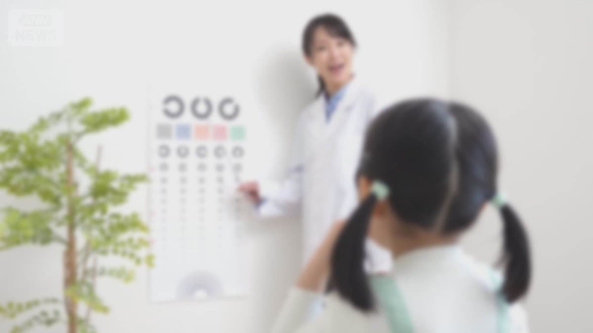 高校生の目がわるくなっています　むしばの子どもはすくないです