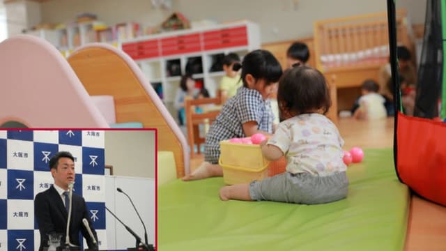 <ruby ><rb><span class="unknown" word="大阪">大阪</span><span class="jlpt-n4" word="市">市</span></rb><rt>おおさかし</rt></ruby><span class="" word="、">、</span><span class="" word="0">0</span><span class="" word="～">～</span><span class="" word="2">2</span><ruby ><rb><span class="jlpt-n1" word="歳">歳</span></rb><rt>さい</rt></ruby><span class="" word="の">の</span><ruby ><rb><span class="" word="子">子</span></rb><rt>こ</rt></ruby><span class="" word="ど">ど</span><span class="" word="も">も</span><span class="" word="の">の</span><ruby ><rb><span class="jlpt-n1" word="保育">保育</span><span class="jlpt-n1" word="料">料</span></rb><rt>ほいくりょう</rt></ruby><span class="" word="が">が</span><ruby ><rb><span class="jlpt-n3" word="無料">無料</span></rb><rt>むりょう</rt></ruby><span class="" word="に">に</span>