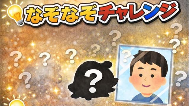 <span class="jlpt-n5" word="いつも">いつも</span><span class="jlpt-n5" word="そば">そば</span><span class="" word="に">に</span><span class="jlpt-n5" word="ある">ある</span><span class="" word="の">の</span><span class="" word="に">に</span><span class="jlpt-n3" word="直接">直接</span><span class="" word="は">は</span><span class="" word="見">見</span><span class="" word="え">え</span><span class="" word="な">な</span><span class="" word="い">い</span><span class="" word="も">も</span><span class="" word="の">の</span><span class="" word="？">？</span>