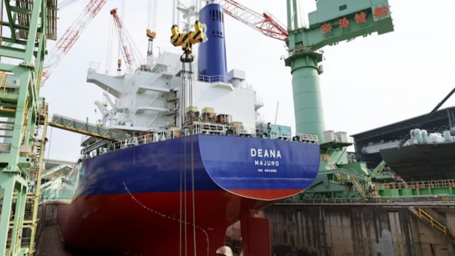 日本、ふねをつくるしごとにおかねをつかいます