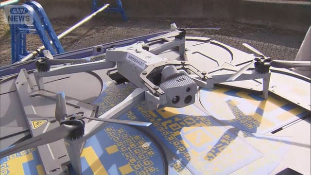 <span class="" word="さ">さ</span><span class="" word="い">い</span><span class="" word="が">が</span><span class="" word="い">い</span><span class="" word="の">の</span><span class="" word="と">と</span><span class="" word="き">き</span><span class="" word="に">に</span> <span class="" word="た">た</span><span class="" word="す">す</span><span class="" word="け">け</span><span class="" word="る">る</span> <span class="" word="コ">コ</span><span class="" word="ン">ン</span><span class="" word="ビ">ビ</span><span class="" word="ニ">ニ</span> <span class="" word="が">が</span> <span class="" word="あ">あ</span><span class="" word="た">た</span><span class="" word="ら">ら</span><span class="" word="し">し</span><span class="" word="く">く</span> <span class="" word="で">で</span><span class="" word="き">き</span><span class="" word="ま">ま</span><span class="" word="し">し</span><span class="" word="た">た</span>