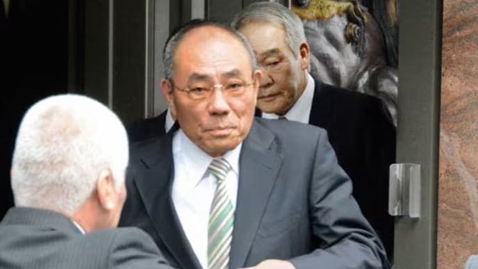 やくざの家がうられます