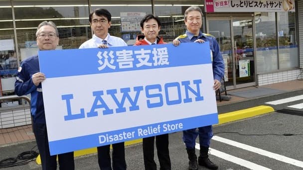 ローソン、災害に強いコンビニを千葉県にオープン