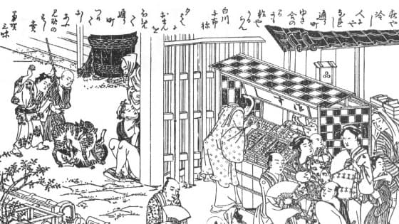 <ruby ><rb><span class="jlpt-n3" word="生">生</span></rb><rt>な</rt></ruby><span class="" word="の">の</span><ruby ><rb><span class="jlpt-n5" word="魚">魚</span></rb><rt>さかな</rt></ruby><span class="" word="が">が</span><ruby ><rb><span class="jlpt-n3" word="苦手">苦手</span></rb><rt>にがて</rt></ruby><span class="" word="な">な</span><ruby ><rb><span class="jlpt-n5" word="人">人</span></rb><rt>ひと</rt></ruby><span class="" word="も">も</span><ruby ><rb><span class="" word="楽">楽</span></rb><rt>たの</rt></ruby><span class="" word="し">し</span><span class="" word="め">め</span><span class="" word="る">る</span><ruby ><rb><span class="unknown" word="江戸前">江戸前</span><span class="unknown" word="寿司">寿司</span></rb><rt>えどまえずし</rt></ruby>