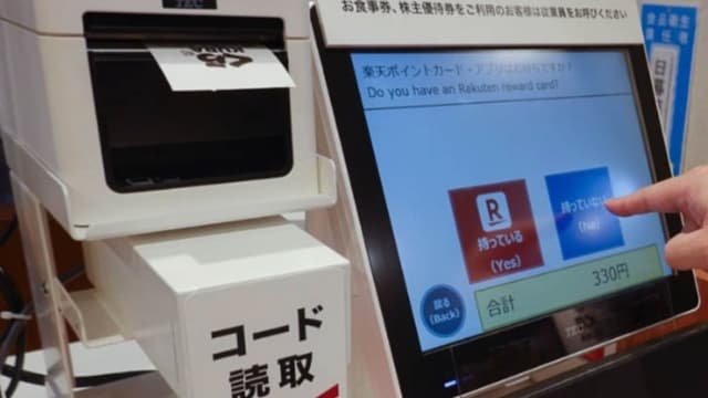 <ruby><rb><span class="jlpt-n2" word="回転">回転</span><span class="unknown" word="寿司">寿司</span><span class="jlpt-n5" word="店">店</span></rb><rt>かいてんずしてん</rt></ruby><span class="" word="で">で</span><ruby><rb><span class="jlpt-n3" word="会計">会計</span></rb><rt>かいけい</rt></ruby><span class="" word="を">を</span><span class="" word="し">し</span><span class="" word="な">な</span><span class="" word="い">い</span><ruby><rb><span class="jlpt-n5" word="人">人</span></rb><rt>ひと</rt></ruby><span class="" word="が">が</span><ruby><rb><span class="" word="増">増</span></rb><rt>ふ</rt></ruby><span class="" word="え">え</span><span class="" word="て">て</span><span class="" word="い">い</span><span class="" word="ま">ま</span><span class="" word="す">す</span>