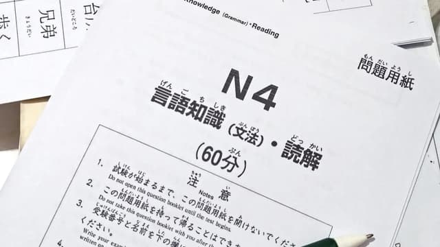 <ruby ><rb><span class="" word="2">2</span><span class="" word="0">0</span><span class="" word="2">2</span><span class="" word="6">6</span><span class="jlpt-n5" word="年">年</span></rb><rt>にせんにじゅうろくねん</rt></ruby><span class="" word="か">か</span><span class="" word="ら">ら</span><ruby ><rb><span class="jlpt-n3" word="日本">日本</span></rb><rt>にほん</rt></ruby><span class="" word="で">で</span><span class="" word="J">J</span><span class="" word="L">L</span><span class="" word="P">P</span><span class="" word="T">T</span><span class="" word="を">を</span><span class="" word="う">う</span><span class="" word="け">け</span><span class="" word="る">る</span><span class="" word="こ">こ</span><span class="" word="と">と</span><span class="" word="が">が</span><span class="jlpt-n5" word="できる">できる</span><ruby ><rb><span class="jlpt-n5" word="人">人</span></rb><rt>ひと</rt></ruby><span class="" word="が">が</span><span class="" word="か">か</span><span class="" word="わ">わ</span><span class="" word="り">り</span><span class="" word="ま">ま</span><span class="" word="す">す</span>
