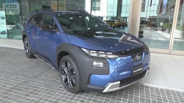 <span class="" word="ス">ス</span><span class="" word="バ">バ</span><span class="" word="ル">ル</span><span class="" word="の">の</span><ruby><rb><span class="" word="新">新</span></rb><rt>あたら</rt></ruby><span class="" word="し">し</span><span class="" word="い">い</span><ruby><rb><span class="jlpt-n5" word="電気">電気</span></rb><rt>でんき</rt></ruby><span class="" word="の">の</span><ruby><rb><span class="jlpt-n5" word="車">車</span></rb><rt>くるま</rt></ruby>