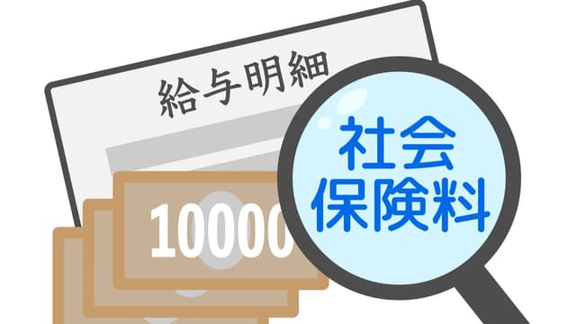 <ruby ><rb><span class="jlpt-n3" word="日本">日本</span></rb><rt>にほん</rt></ruby><span class="" word="の">の</span><ruby ><rb><span class="jlpt-n3" word="給料">給料</span></rb><rt>きゅうりょう</rt></ruby><span class="" word="と">と</span><ruby ><rb><span class="jlpt-n4" word="生活">生活</span></rb><rt>せいかつ</rt></ruby><span class="" word="の">の</span><ruby ><rb><span class="jlpt-n3" word="変化">変化</span></rb><rt>へんか</rt></ruby><span class="" word="（">（</span><span class="" word="2">2</span><span class="" word="0">0</span><span class="" word="1">1</span><span class="" word="5">5</span><ruby ><rb><span class="jlpt-n5" word="年">年</span></rb><rt>ねん</rt></ruby><span class="" word="～">～</span><span class="" word="2">2</span><span class="" word="0">0</span><span class="" word="2">2</span><span class="" word="4">4</span><ruby ><rb><span class="" word="年">年</span></rb><rt>ねん</rt></ruby><span class="" word="）">）</span>