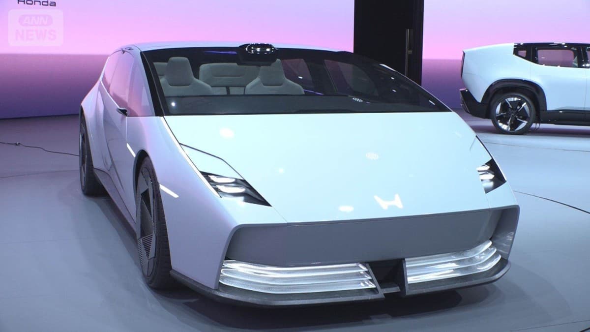 ホンダ、2025年に大きな赤字のよてい