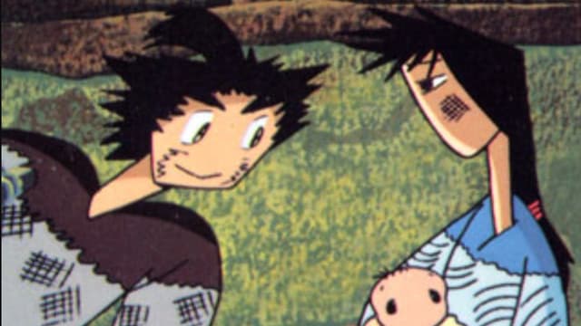 <span class="" word="き">き</span><span class="" word="つ">つ</span><span class="" word="ね">ね</span><span class="" word="の">の</span><span class="" word="あ">あ</span><span class="" word="た">た</span><span class="" word="ん">ん</span>