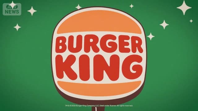 <span class="" word="バ">バ</span><span class="" word="ー">ー</span><span class="" word="ガ">ガ</span><span class="" word="ー">ー</span><span class="" word="キ">キ</span><span class="" word="ン">ン</span><span class="" word="グ">グ</span><span class="" word="は">は</span><ruby ><rb><span class="" word="新">新</span></rb><rt>あたら</rt></ruby><span class="" word="し">し</span><span class="" word="い">い</span><ruby ><rb><span class="jlpt-n5" word="店">店</span></rb><rt>みせ</rt></ruby><span class="" word="の">の</span><ruby ><rb><span class="jlpt-n4" word="場所">場所</span></rb><rt>ばしょ</rt></ruby><span class="" word="を">を</span><span class="" word="さ">さ</span><span class="" word="が">が</span><span class="" word="し">し</span><span class="" word="て">て</span><span class="" word="い">い</span><span class="" word="ま">ま</span><span class="" word="す">す</span>