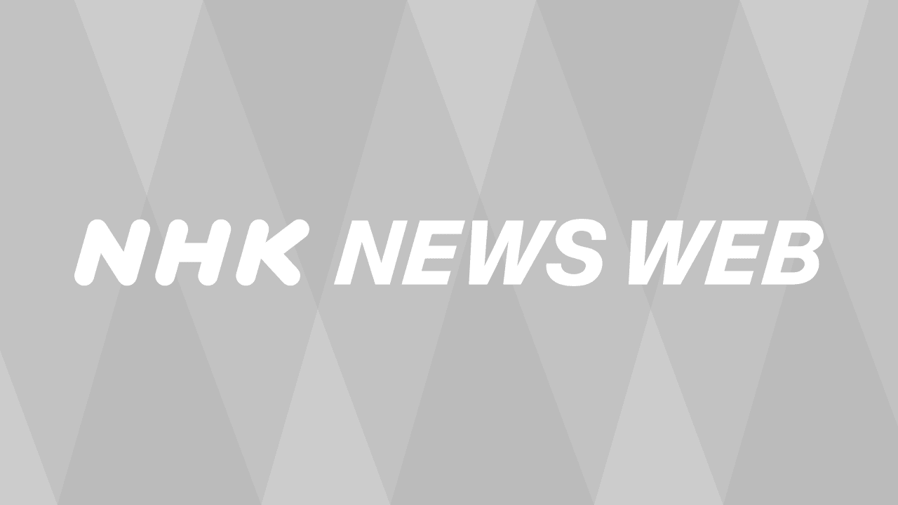 米 イランと核開発めぐり高官協議 交渉継続も主張には隔たり