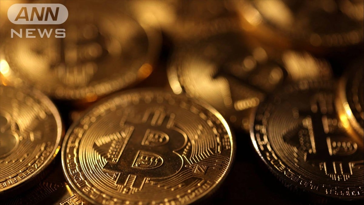 暗号資産ビットコインが急落