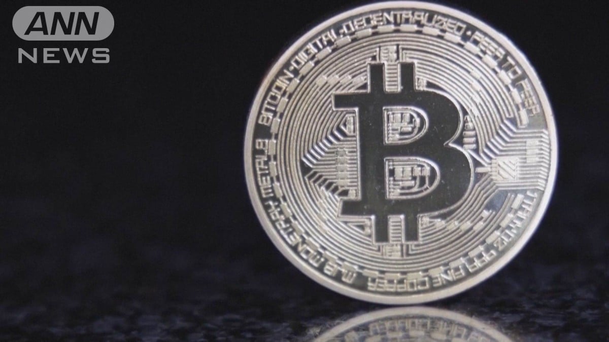 北朝鮮のハッカー集団のビットコイン保有量が世界3位に　不正取得した資産を交換か