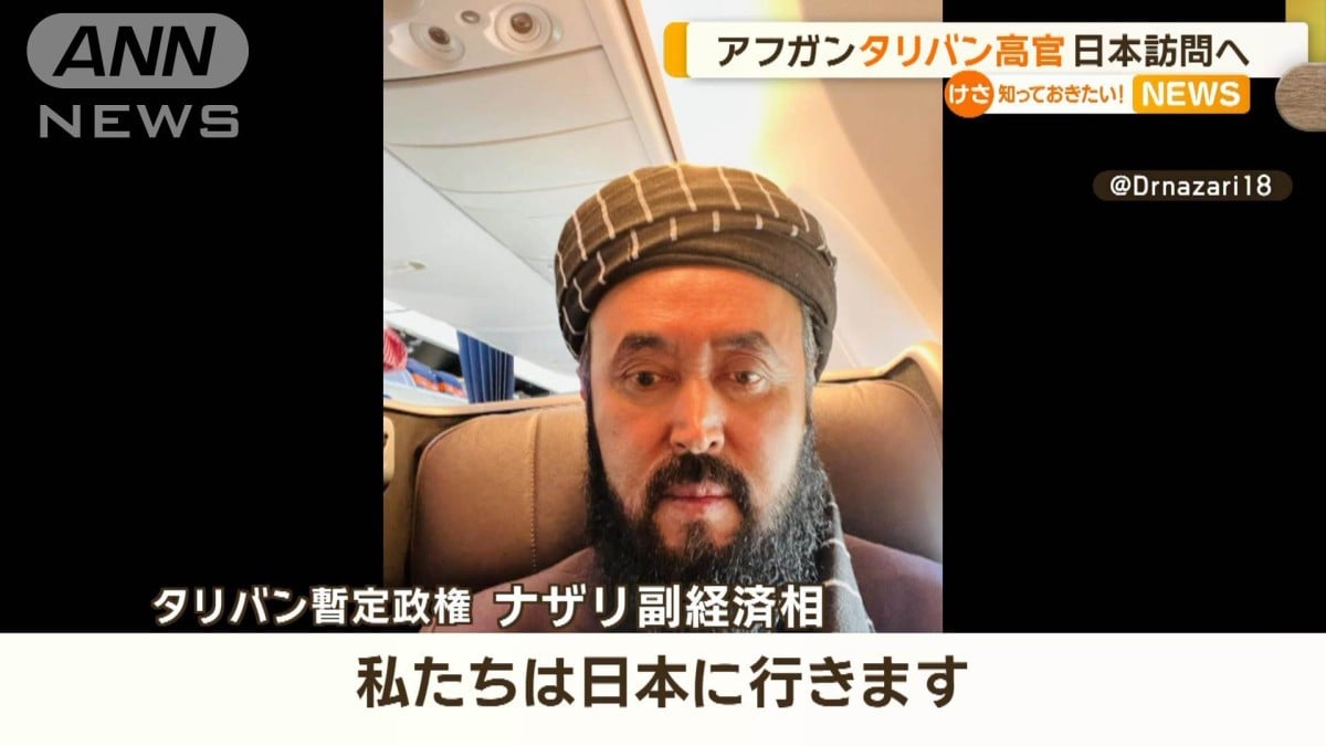 アフガニスタンのタリバン高官ら　日本訪問へ