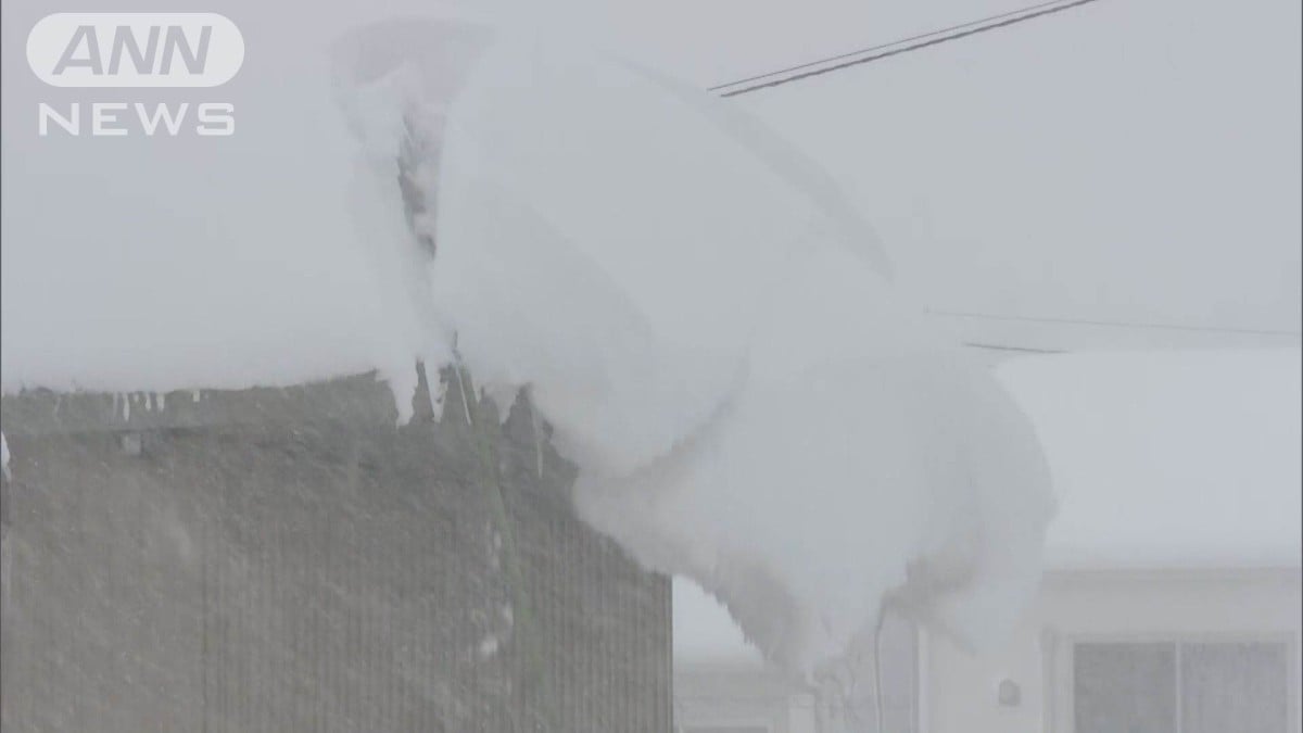 雪に埋まり高齢女性が死亡 屋根から落雪か　福島