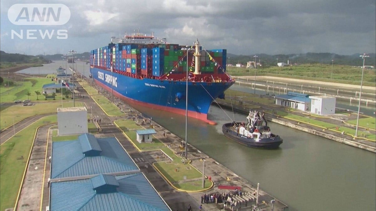 米政府の艦船　パナマ運河の通航料無料化にパナマ政府と同意