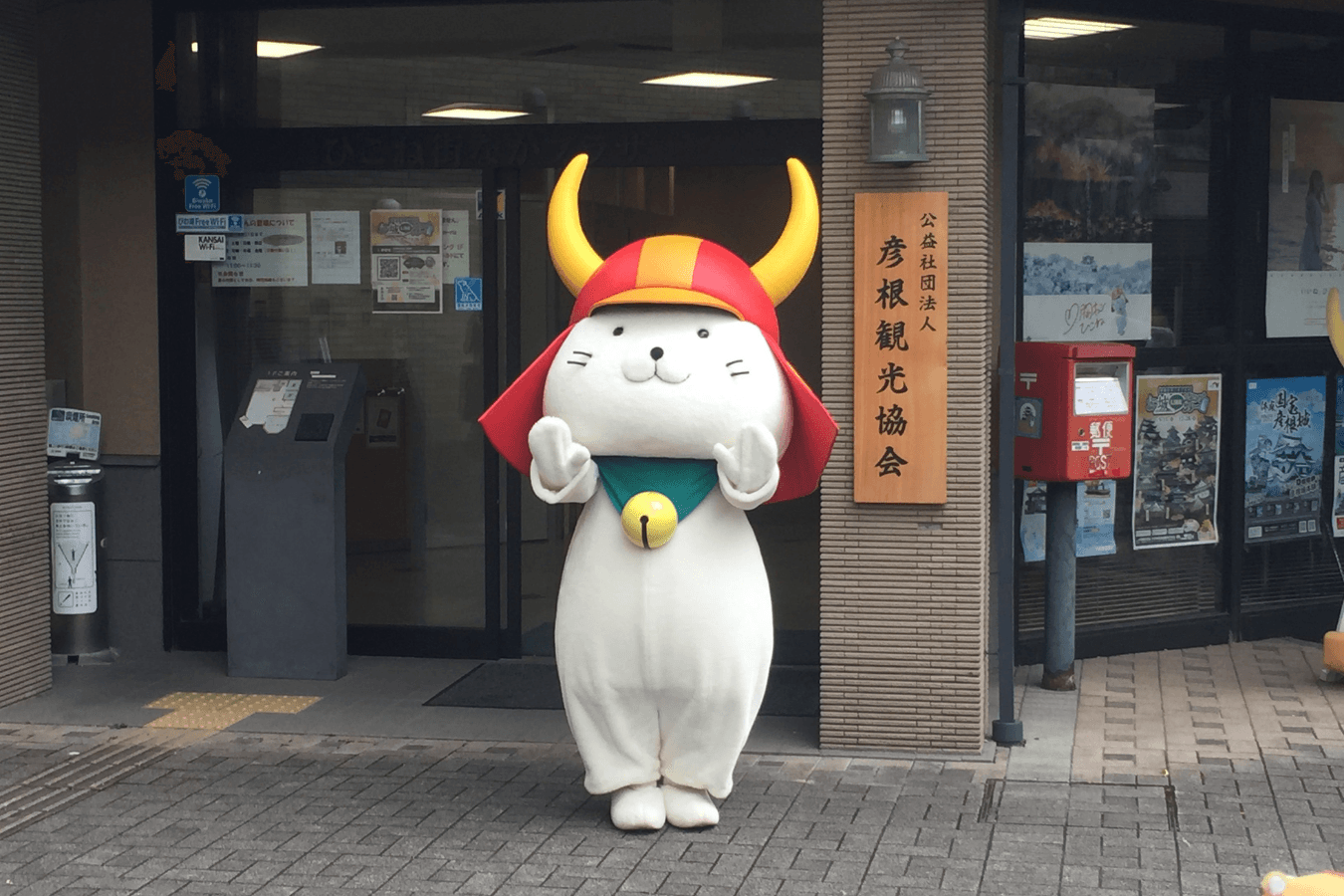 彦根城　ひこにゃんが守る歴史のタイムトリップ！