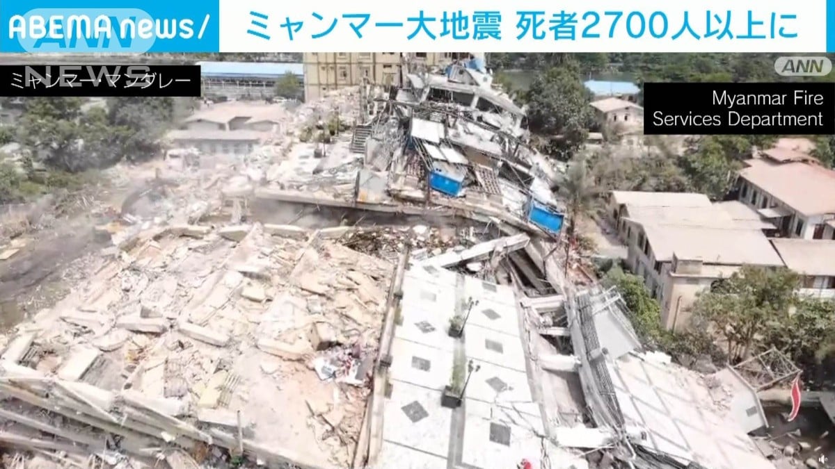 ミャンマー大地震　死者2700人以上に　行方不明は441人