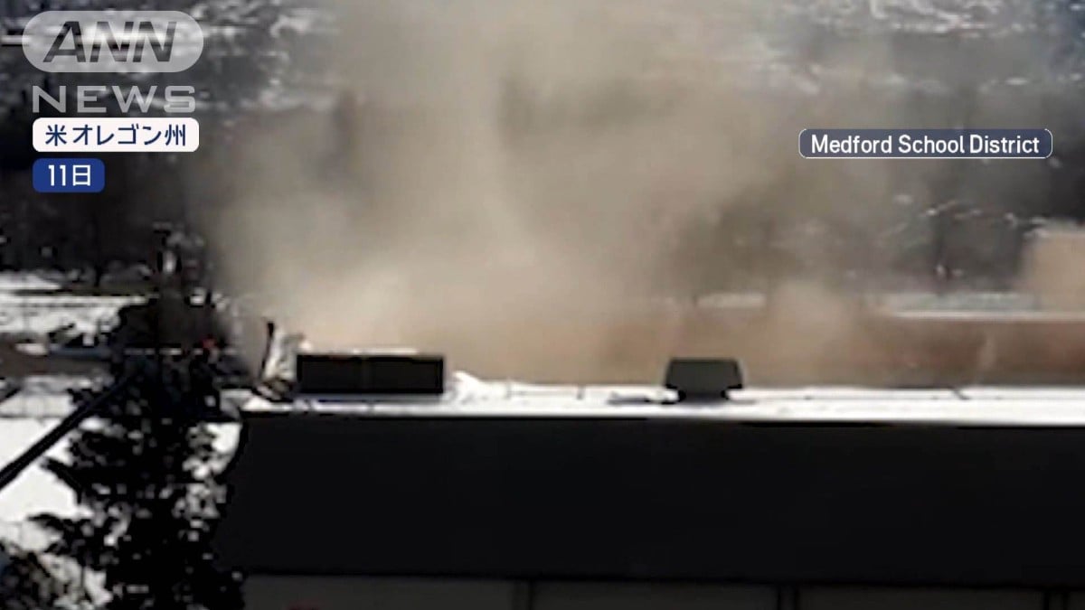 全米“冬の嵐”が猛威！ 300tの雪で“屋根崩落”