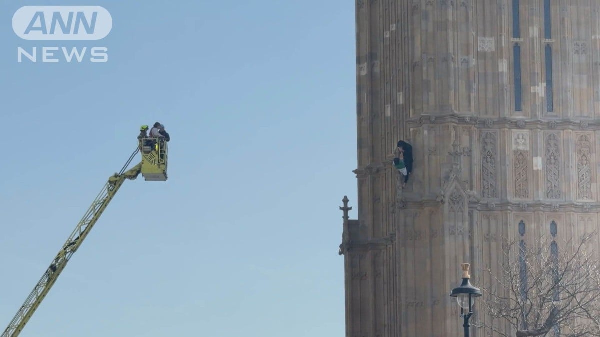 英ビッグベンによじ登った男を起訴　17日まで勾留決定