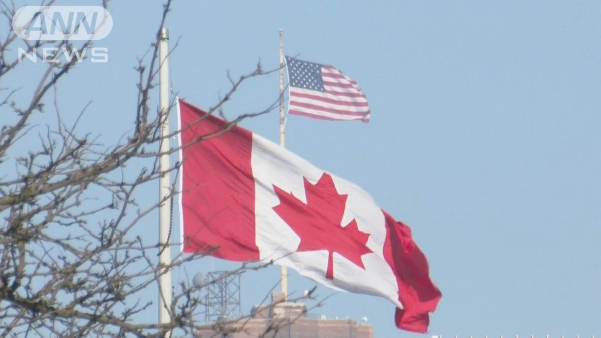 カナダでアメリカ製品の買い控え　トランプ大統領による関税政策に反発か