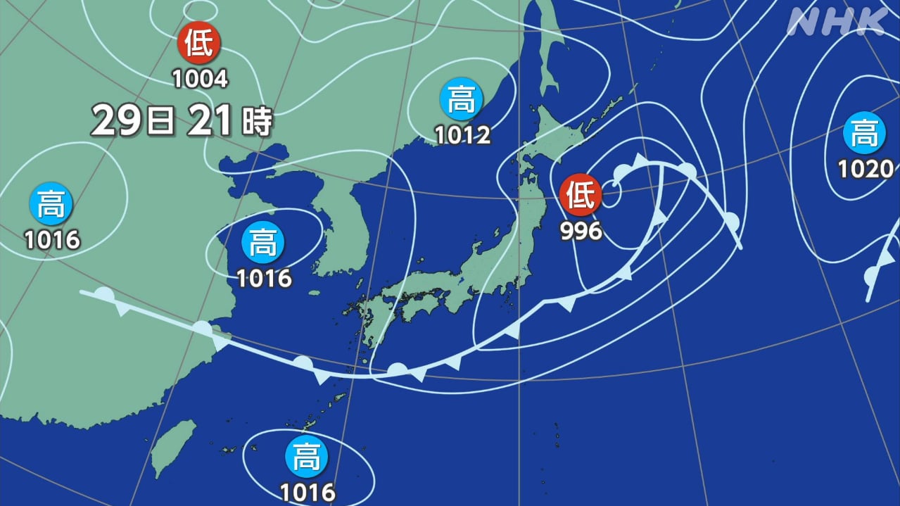 29日も真夏日　熱中症に気をつけて
