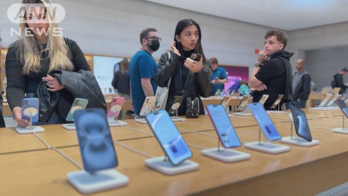 アップル、インドからアメリカにiPhoneを輸入