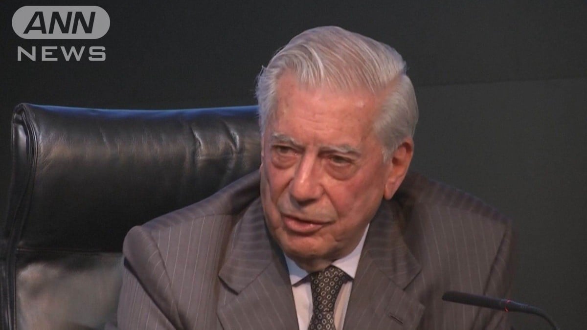 ペルーの作家マリオ・バルガス・リョサさんが亡くなる