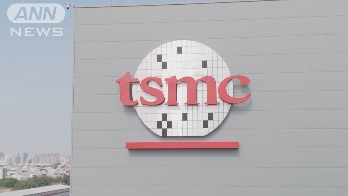 台湾TSMC、AIで利益が大きく増える